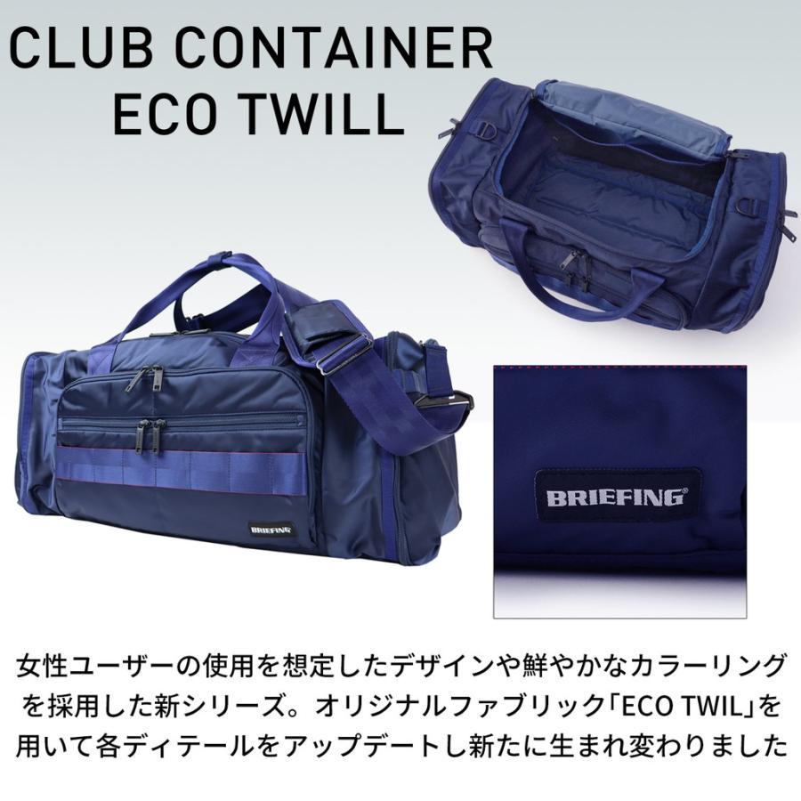 正規品 BRIEFING ブリーフィング ゴルフ GOLF エコツイル ボストン 