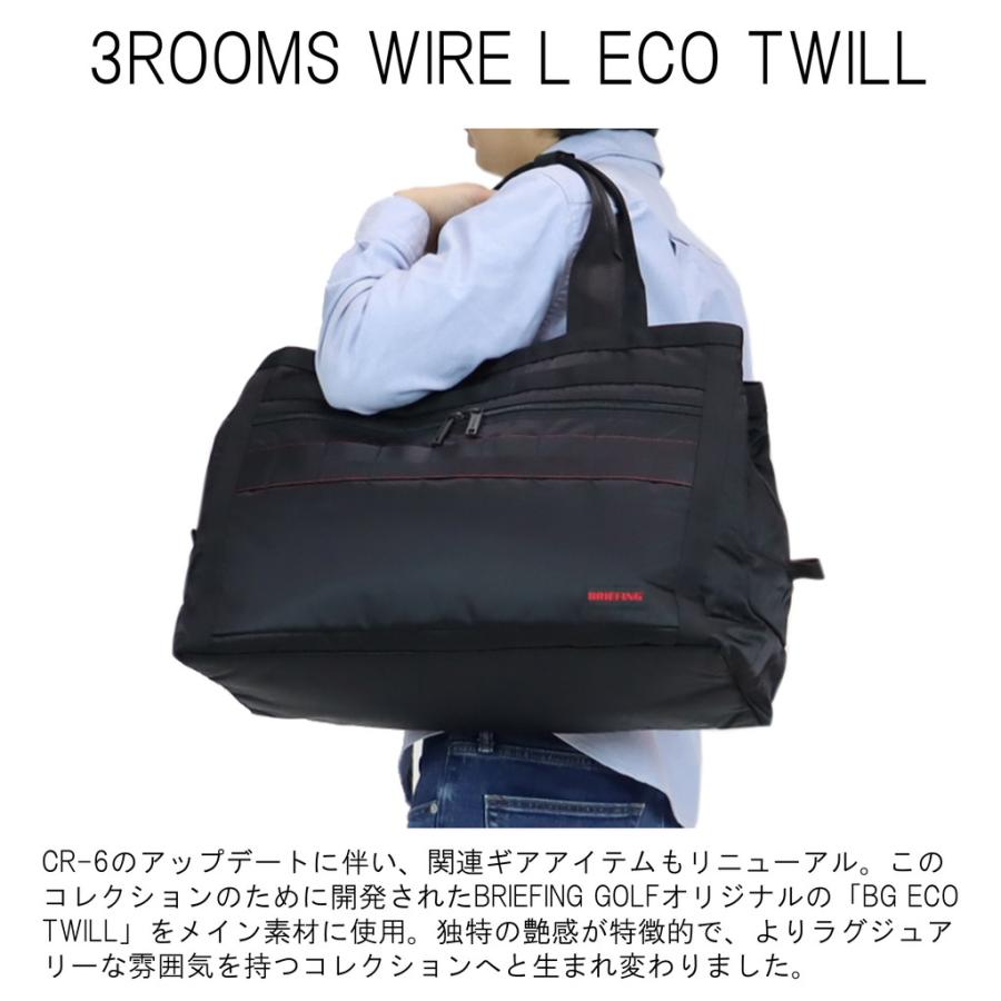 BRIEFING GOLF トートバック　ネイビー　BRG223T44 正規品 BRIEFING GOLF（ブリーフィングゴルフ） 正規品 BRIEFING