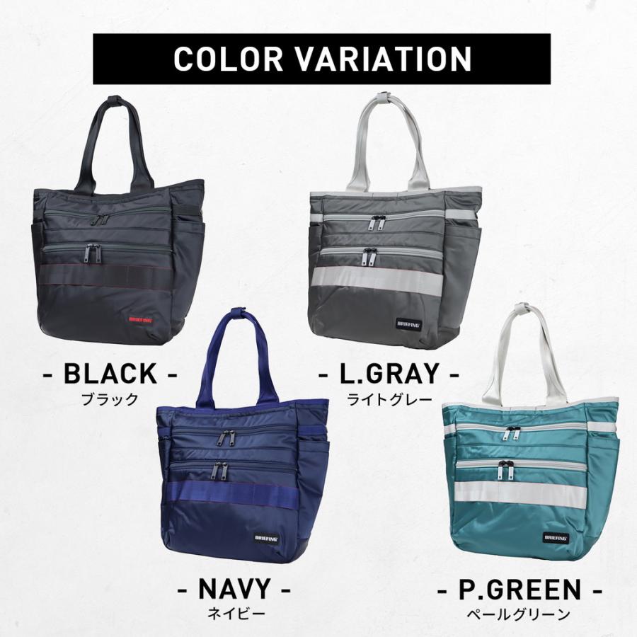 BRIEFING GOLF（ブリーフィングゴルフ） 正規品 BRIEFING