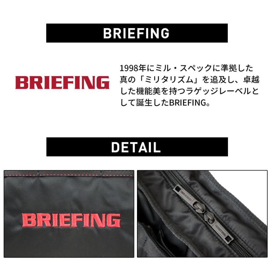 BRIEFING（ブリーフィング） ゴルフ トートバッグ ROUND CART COOLER
