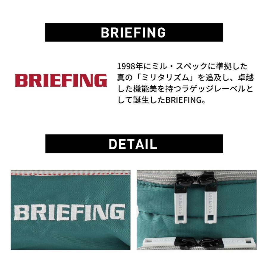 BRIEFING（ブリーフィング） ゴルフ クーラーバッグ BRG231E69