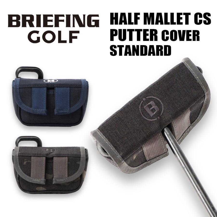BRIEFING GOLF ブリーフィング ゴルフ ヘッドカバー ハーフマレット 