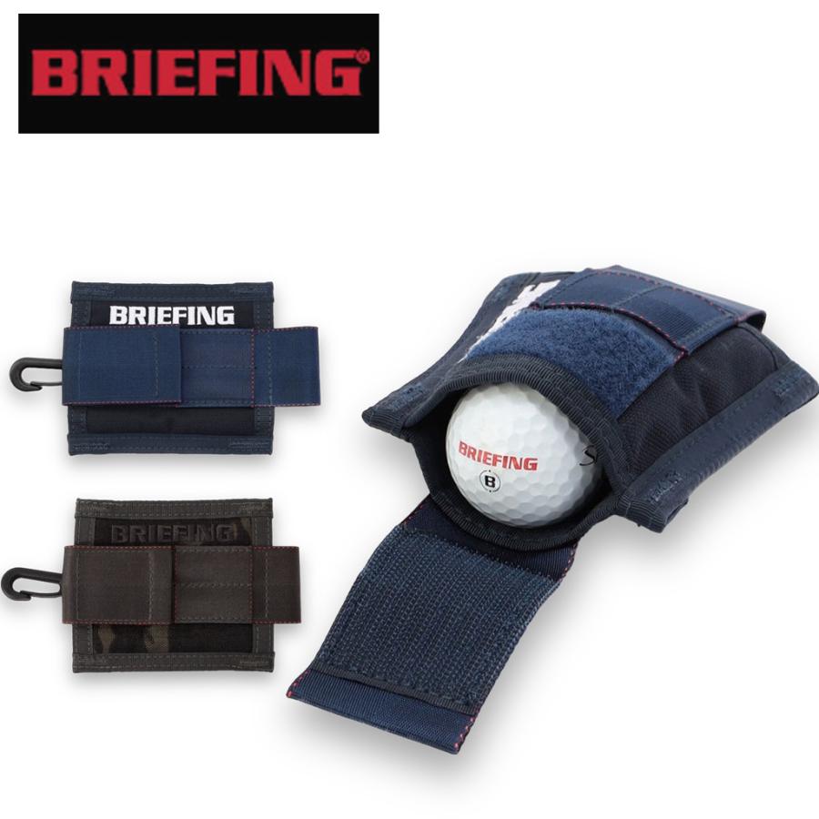 ブリーフィング ゴルフ ボールホルダー ボールケース BRG231G52 BRIEFING GOLF BALL HOLDER 1000D
