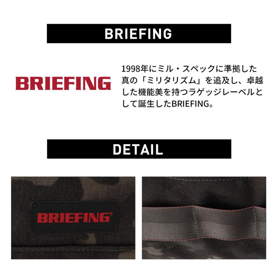 BRIEFING（ブリーフィング） ゴルフ ボストンバッグ BRG231N36