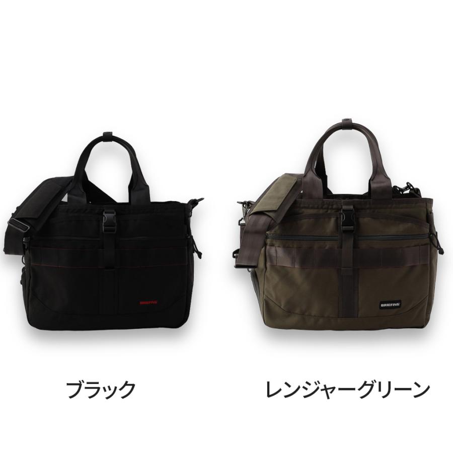ブリーフィング ゴルフ ボストンバックBRG231T33 レンジャーグリーン