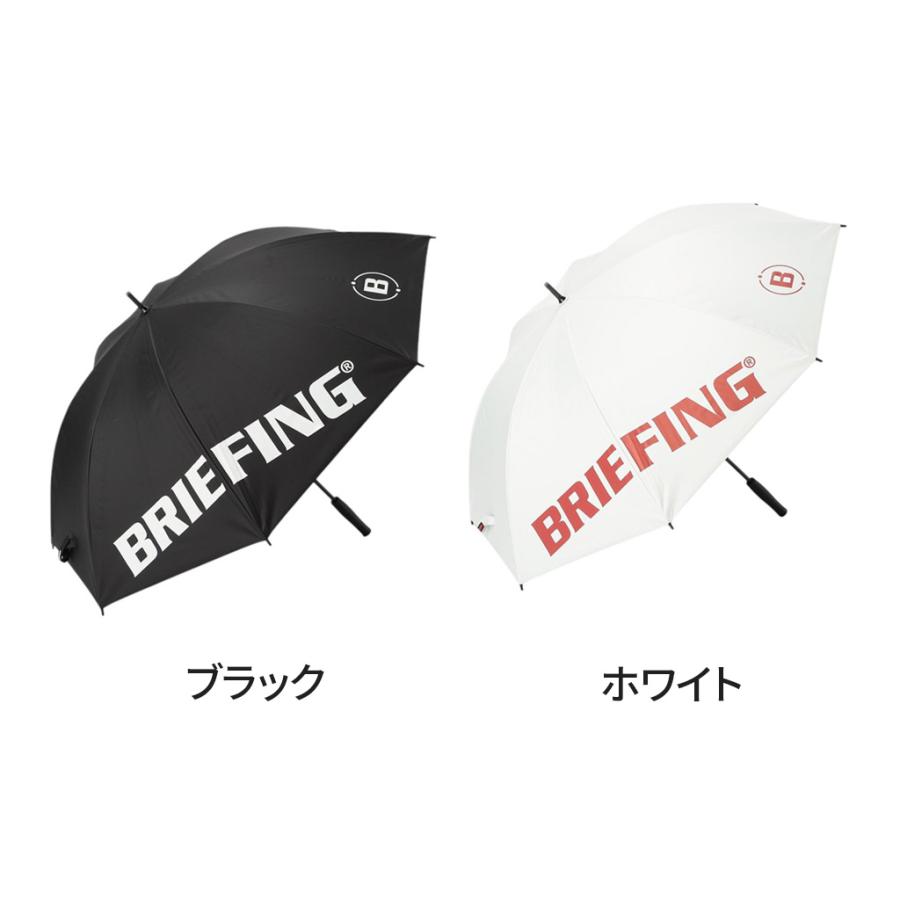 BRIEFING GOLF ブリーフィング ゴルフ 傘 CARBON SHAFT UMBRELLA