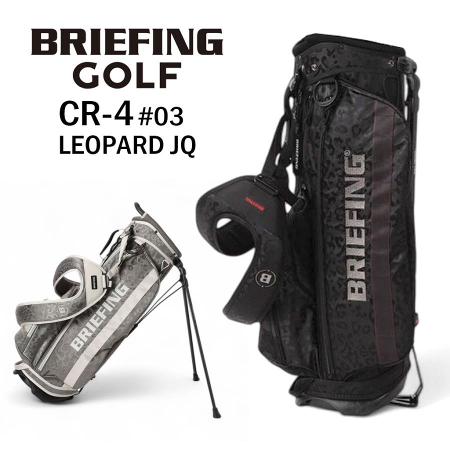新品未使用　BRIEFING CR-4 #03 LEOPARD JQ 限定品 BRIEFING GOLF - CR-4 #03 LEOPARD JQ | キャディバッグ