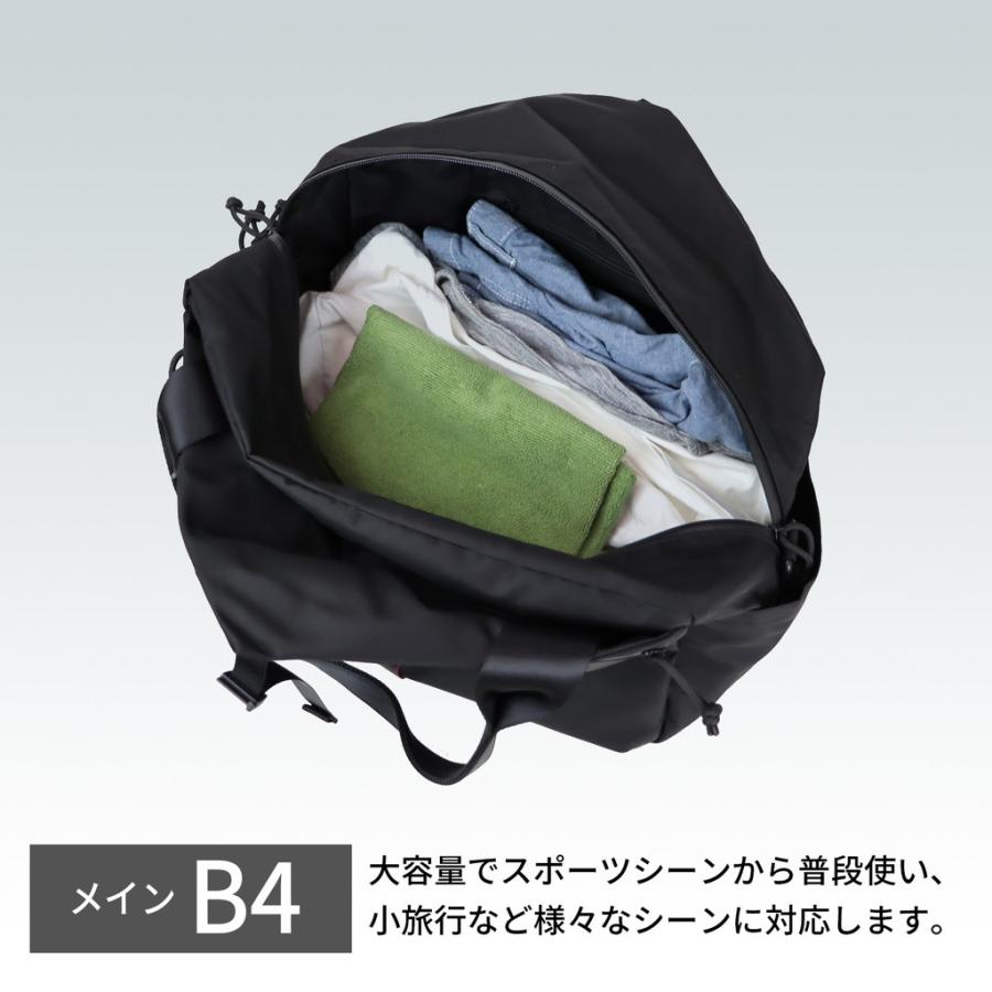 BRIEFING（ブリーフィング） アーバンジム ボストンバッグ URBAN GYM