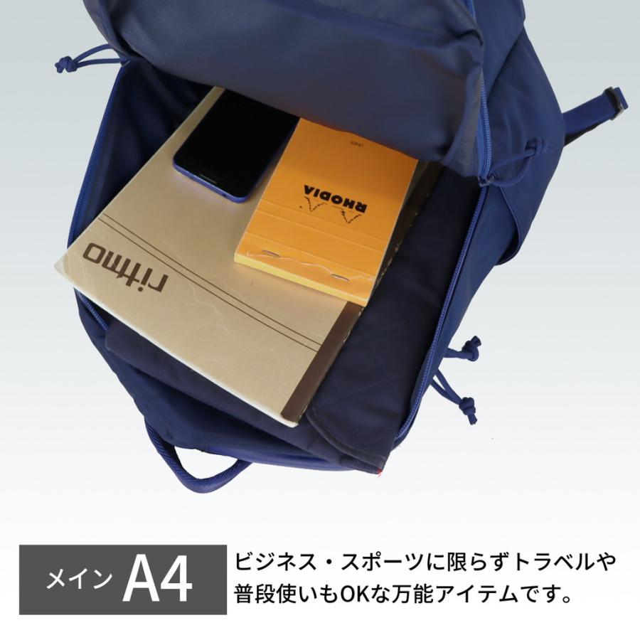 BRIEFING ブリーフィング アーバンジム リュックサック URBAN