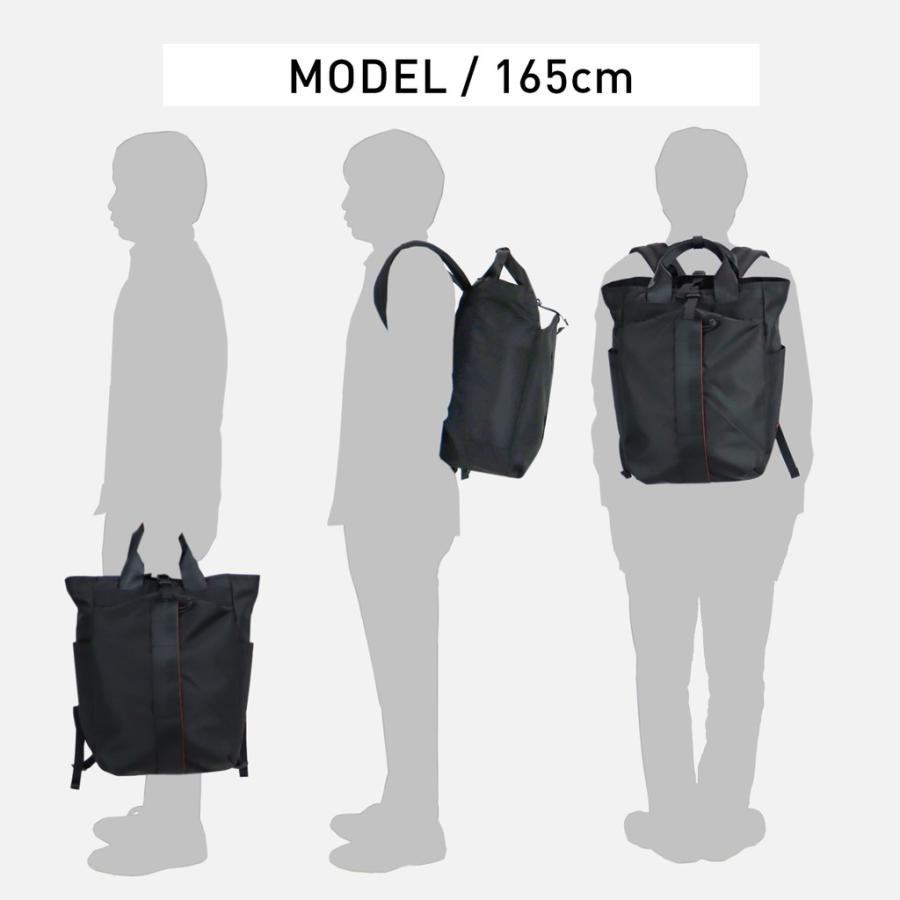 BRIEFING（ブリーフィング） アーバンジム リュックサック URBAN GYM