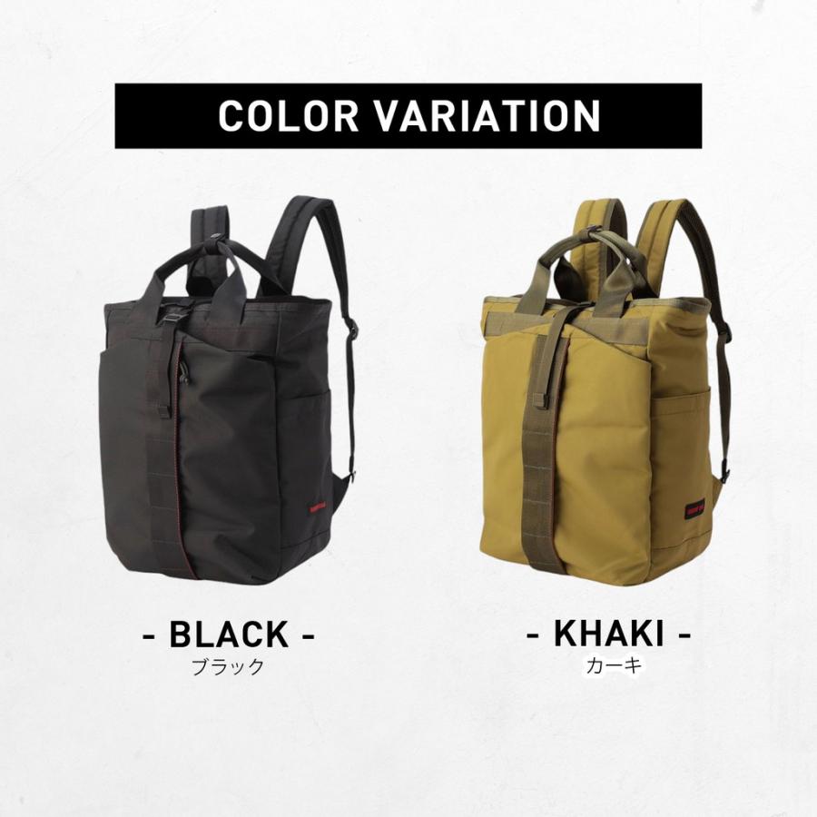 BRIEFING（ブリーフィング） アーバンジム リュックサック URBAN GYM