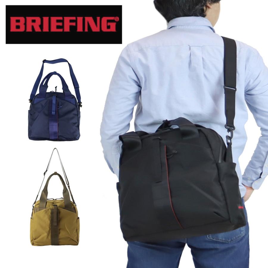 BRIEFING（ブリーフィング） 正規品 アーバンジム トートバッグ メンズ