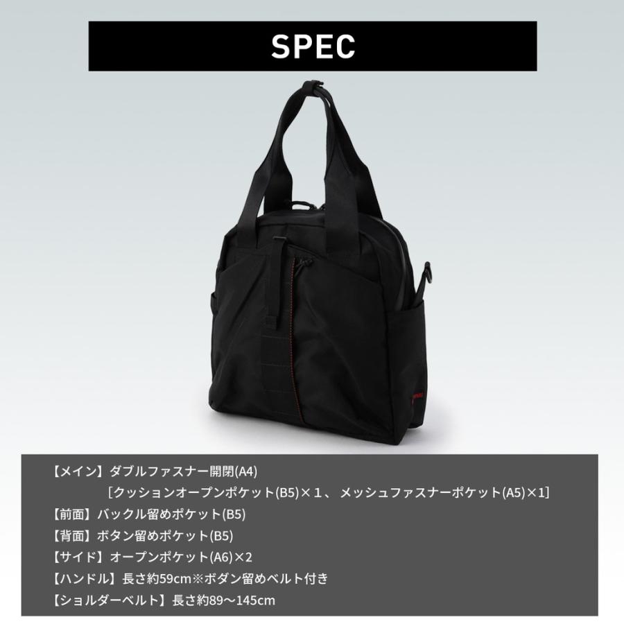 BRIEFING（ブリーフィング） 正規品 アーバンジム トートバッグ メンズ