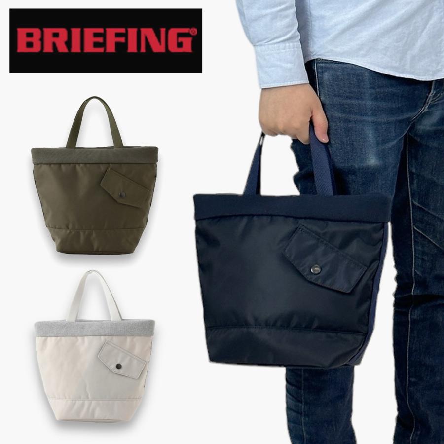 BRIEFING（ブリーフィング） チルト トートバッグ BRL231T09 BRIEFING