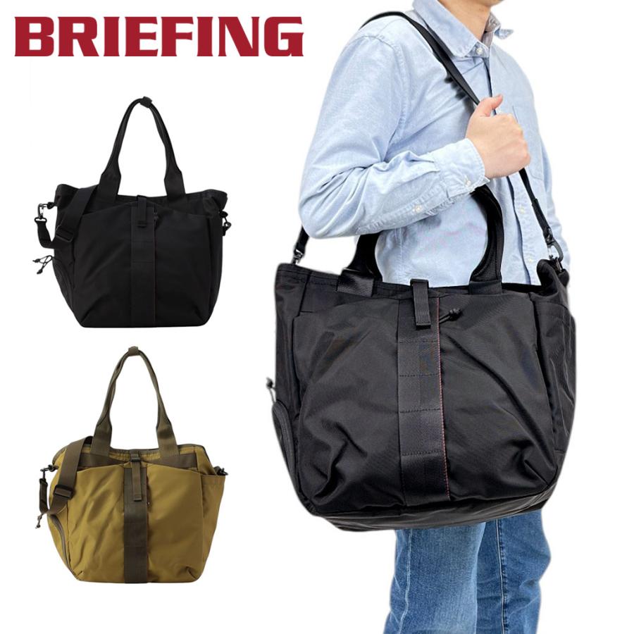 BRIEFING URBAN GYM WIRE ＋ATTACHED PAD 02 BRIEFING（ブリーフィング） アーバンジム URBAN GYM トートバッグ