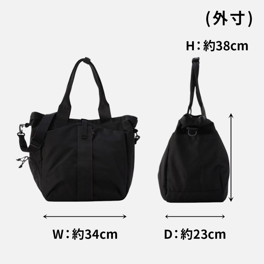 BRIEFING（ブリーフィング） アーバンジム URBAN GYM トートバッグ