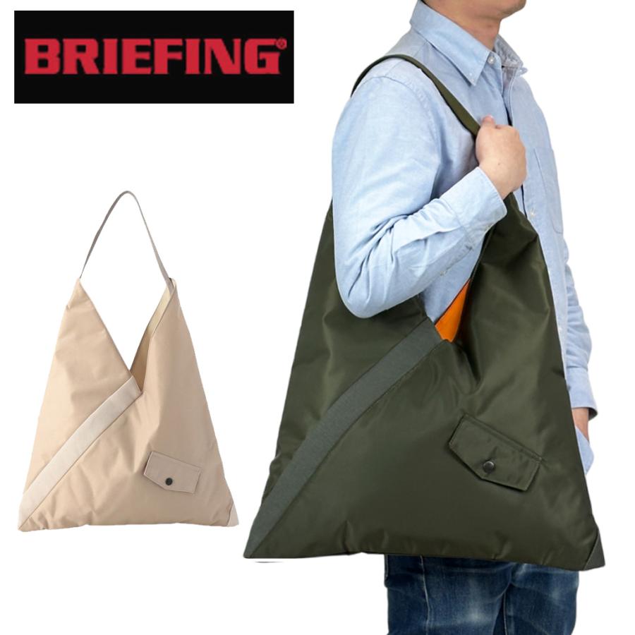 ブリーフィング チルト トートバッグ BRL241T02 BRIEFING TILT TRIANGLE TOTE L メンズ 軽量 ブランド ギフト プレゼント BRIEFING（ブリーフィング） チルト トートバッグ BRL241T02 BRIEFING