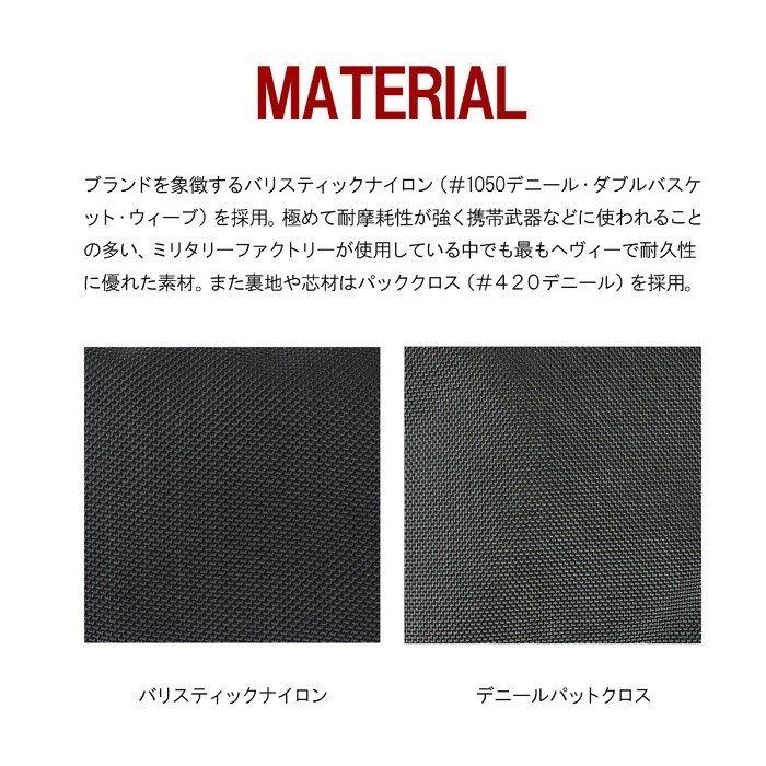 BRIEFING（ブリーフィング） MADE IN USA ウォレット SHORT WALLET