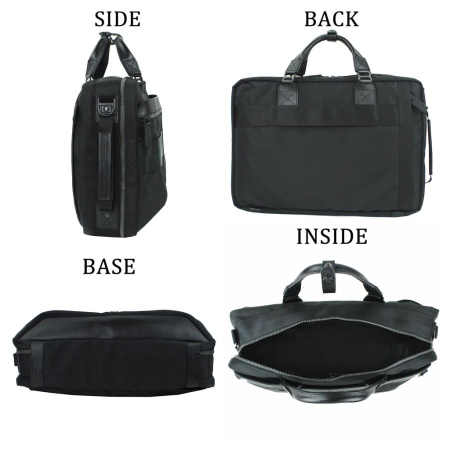 BRIEFING ブリーフィング フュージョン 3WAY ブリーフケース TRINITY