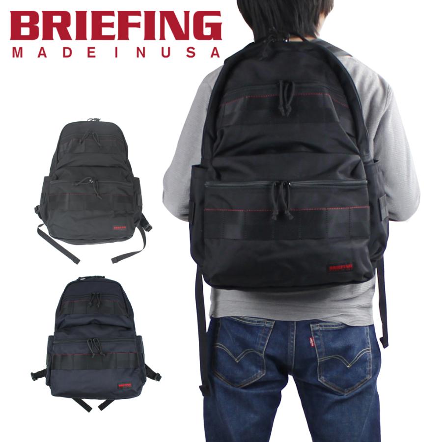 BRIEFING BRM191P06 2-Way Backpack/Tote - Made In USA Cloud Ballistic Nylon Rucksack For Men & Women