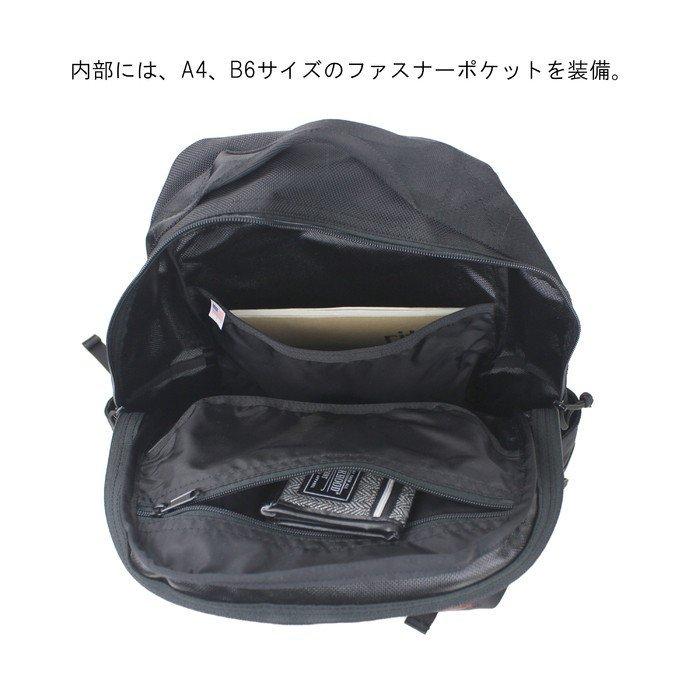 BRIEFING（ブリーフィング） MADE IN USA リュックサック ATTACK PACK