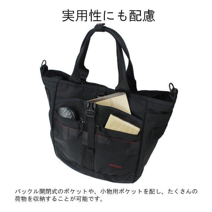 【完売品】ブリーフィング ステルス トートバッグ ショルダーバッグ USA製 楽天市場】ブリーフィング ショルダーバッグ MADE IN USAコレクション