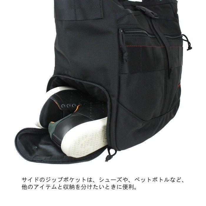 BRIEFING（ブリーフィング） MADE IN USA トートバッグ CLOUD GYM WIRE