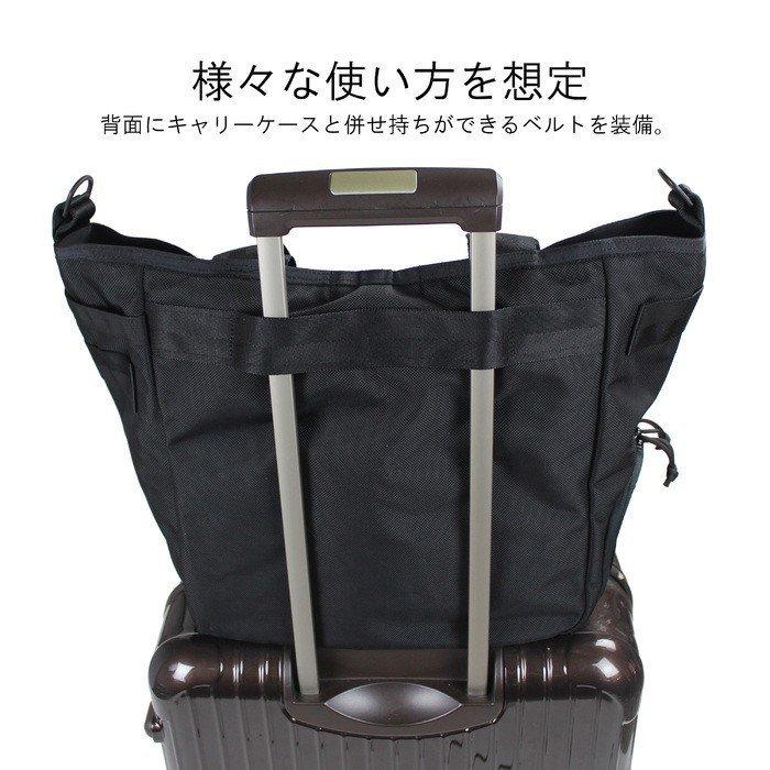 BRIEFING（ブリーフィング） MADE IN USA トートバッグ CLOUD GYM WIRE