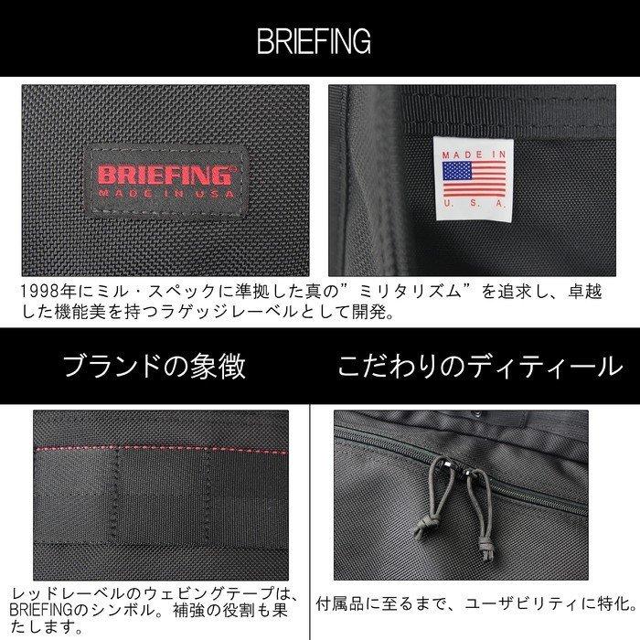 ブリーフィング MADE IN USA トートバッグ CLOUD GYM WIRE メンズ 夏 アメリカ製 ミリタリー BRM191T29 BRIEFING ビジネストート 旅行 トラベル 通勤｜bag-net-2｜10