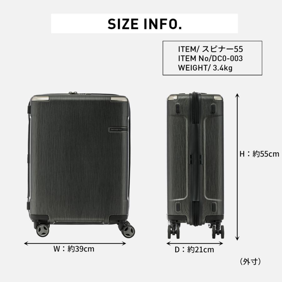 サムソナイト 正規品 エヴォア スピナー55 スーツケース 1〜3泊 機内持ち込み対応 Samsonite Evoa DC0-003｜bag-net-2｜11