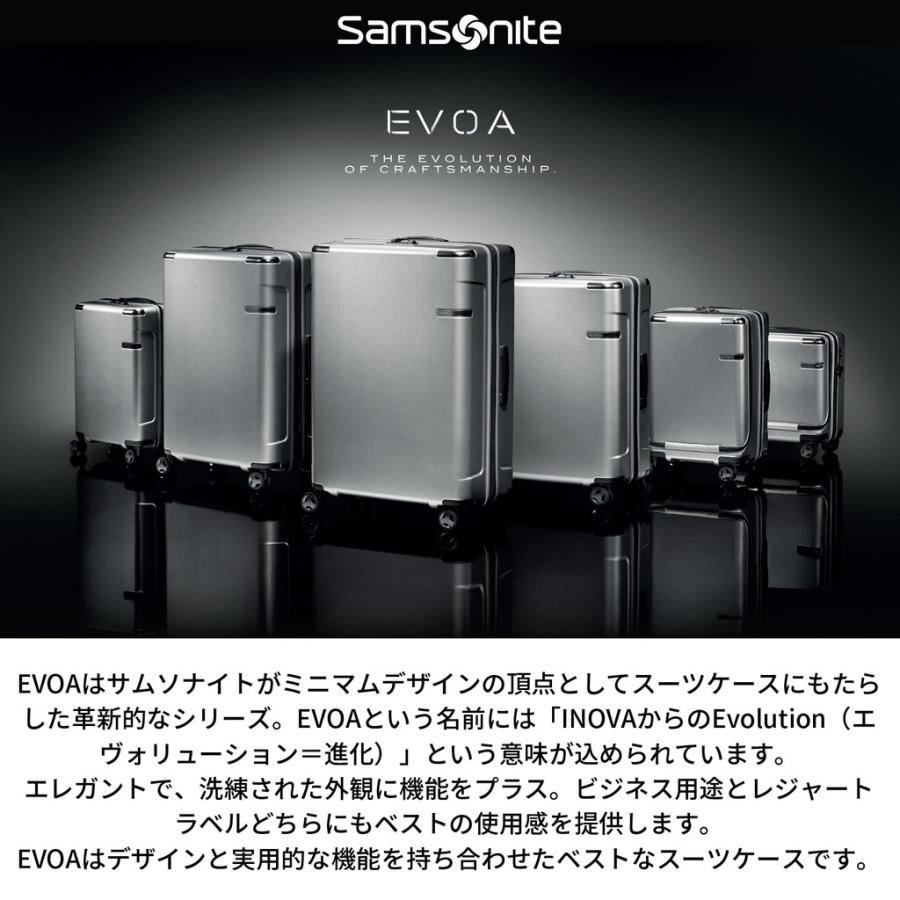 サムソナイト 正規品 エヴォア スピナー55 スーツケース 1〜3泊 機内持ち込み対応 Samsonite Evoa DC0-003｜bag-net-2｜03