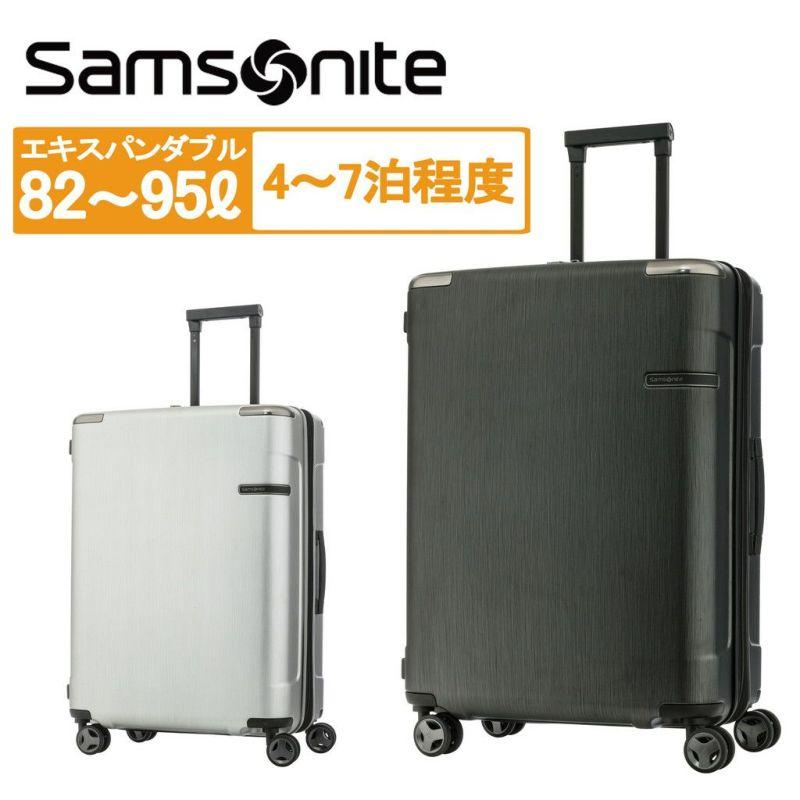 Samsonite サムソナイト 正規品エヴォア スピナー69 エキスパンダブル 