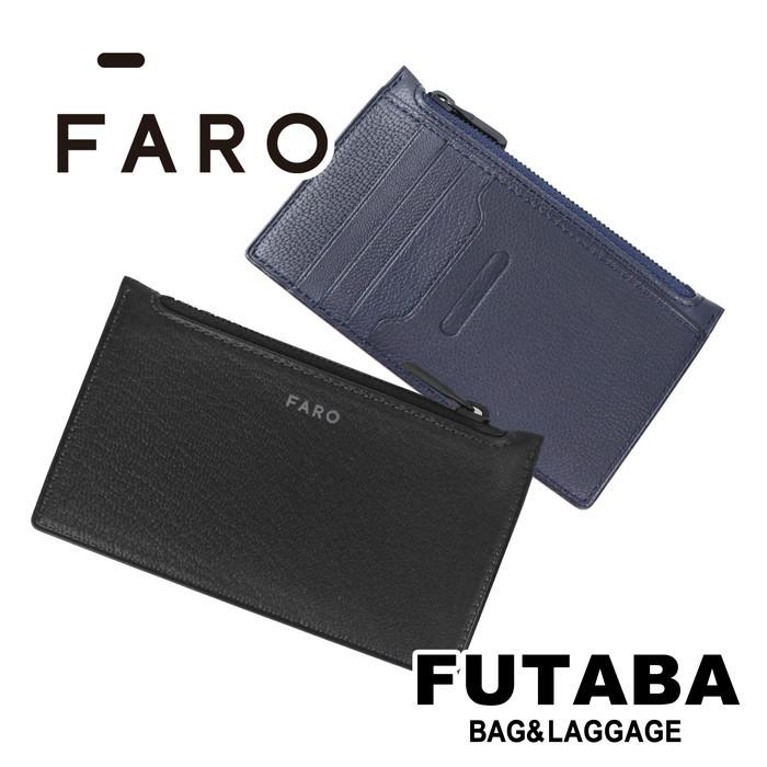 FARO（ファーロ） 財布 メンズ ブランド ミニウォレット 小さめ 小銭 