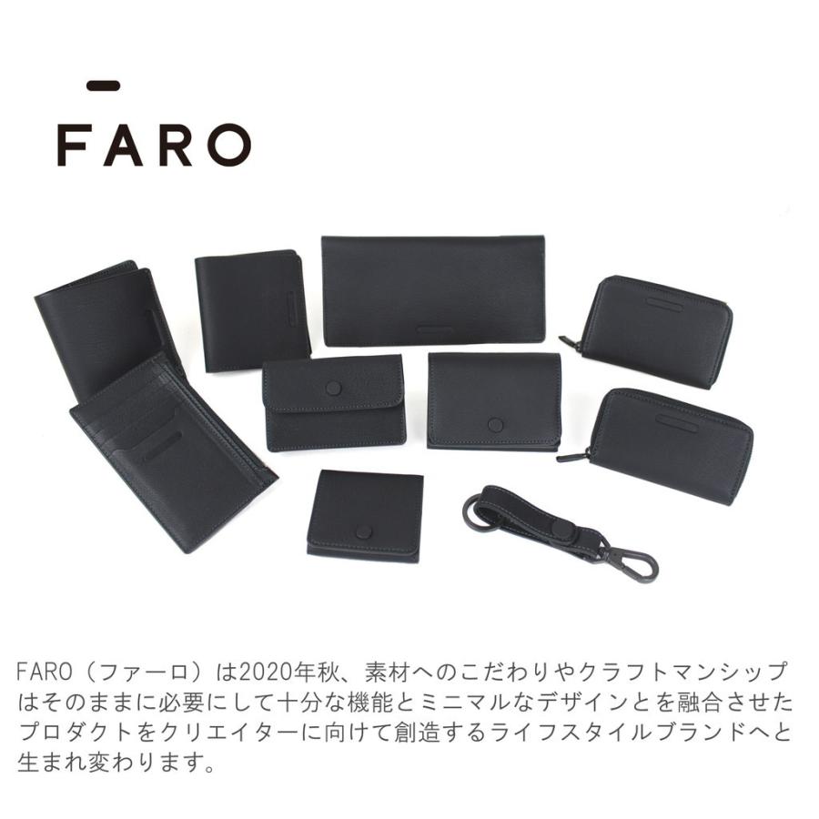 超お買い得！】ファーロ ラウンドファスナー式折り財布 メンズ レザー