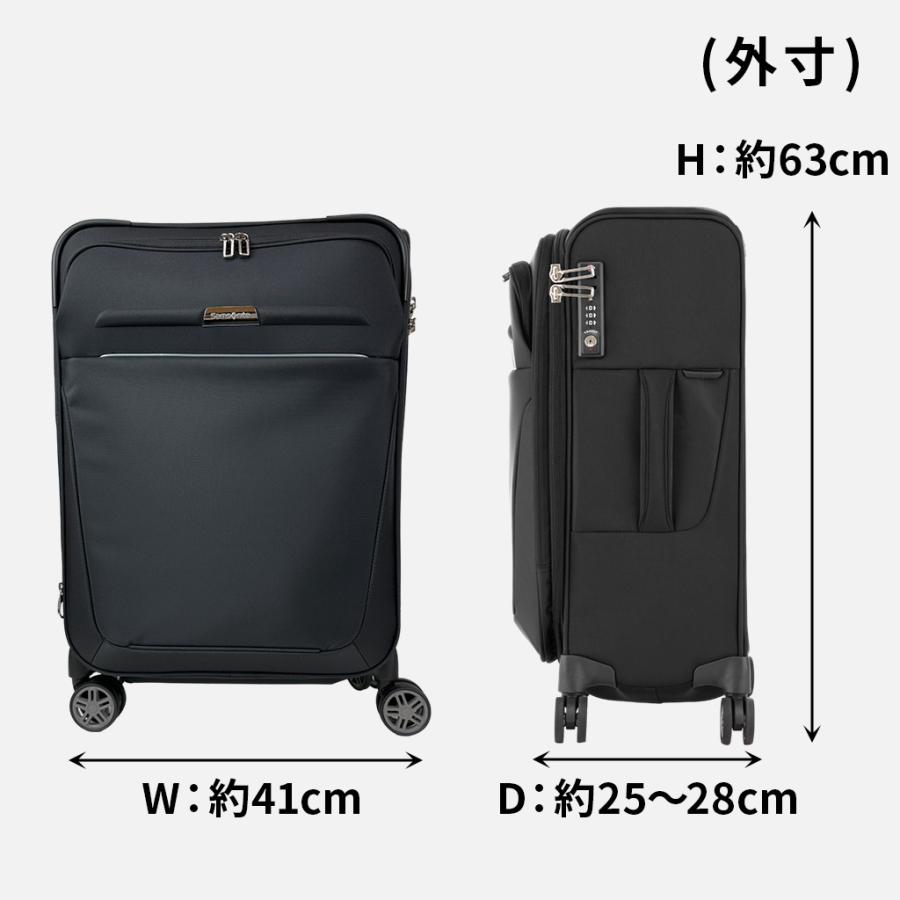 【極美品】Samsonite ビーライト4 35~40L 軽量キャリーケース4輪 Samsonite（サムソナイト） 【ノベルティ特典】 ビーライト4 スーツ