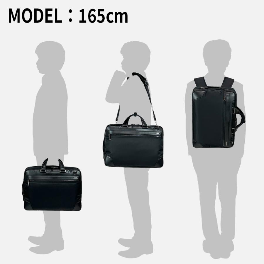 Samsonite（サムソナイト） 【ノベルティ特典】 EPID3 エピッド3 3WAY