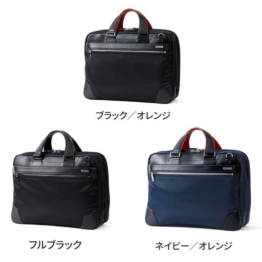 Samsonite（サムソナイト） 【ノベルティ特典】 EPID3 エピッド3 3WAY
