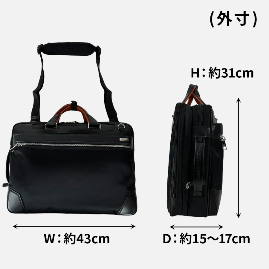 Samsonite（サムソナイト） 【ノベルティ特典】 EPID3 エピッド3 3WAY