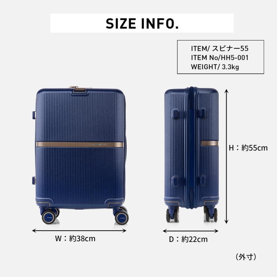 サムソナイト 正規品 ミンター スピナー55 スーツケース 1?3泊 機内持ち込みサイズ Samsonite MINTER HH5-001｜bag-net-2｜12