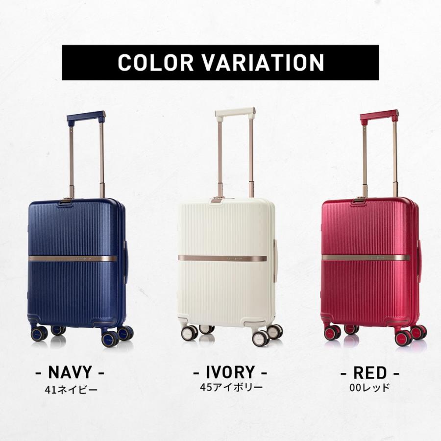 サムソナイト 正規品 ミンター スピナー55 スーツケース 1?3泊 機内持ち込みサイズ Samsonite MINTER HH5-001｜bag-net-2｜03