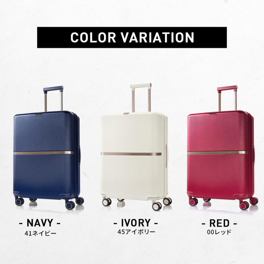 Samsonite 【ノベルティ特典】 サムソナイト正規品 ミンター スピナー