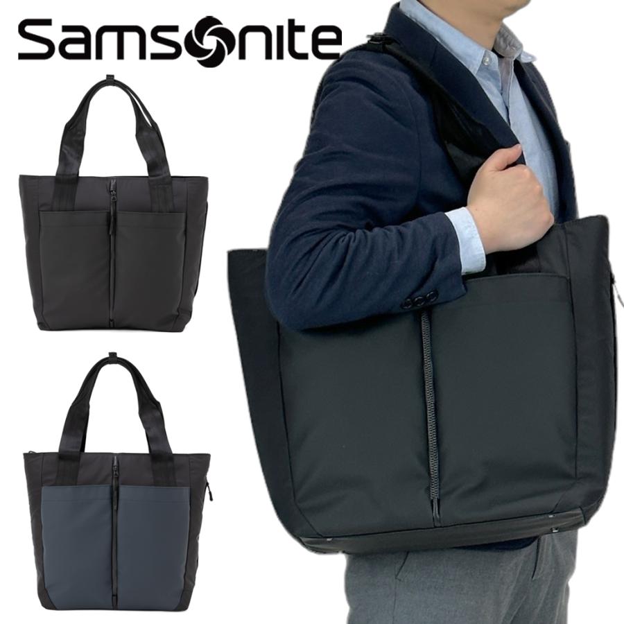 Samsonite サブ-リム トートバッグ サムソナイト 機能性高い ビジネス Samsonite（サムソナイト） トートバッグ サブリム SUB-LIM TOTE BAG