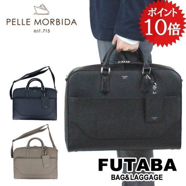 最大90％オフ！ BRIEFING正規取扱店 FUTABAノベルティ付き PELLE