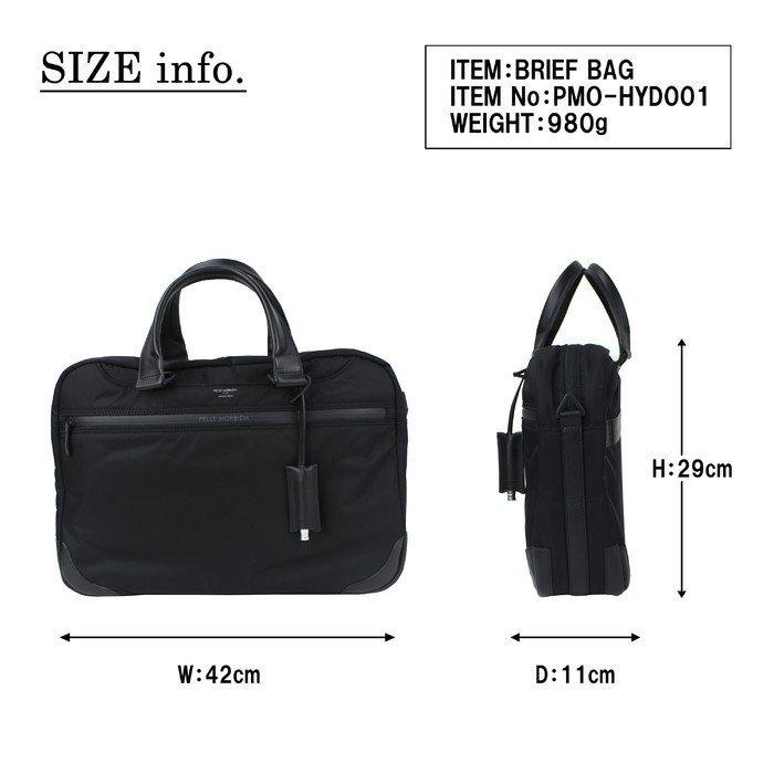 ペッレモルビダ ハイドロフォイル ブリーフバッグ PMO-HYD001 ブラック hq720.jpg?sqp=-