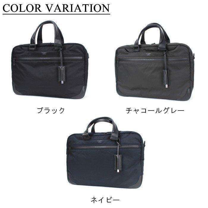 ペッレモルビダハイドロフォイル ブリーフバッグ 2室 メンズ ビジネスPELLE MORBIDA HYDROFOIL PMO-HYD002｜bag-net-2｜02