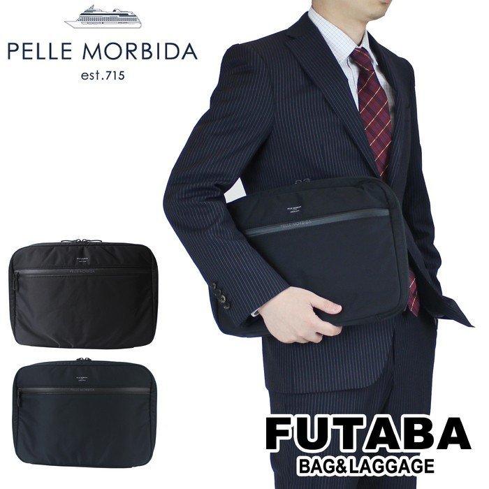 ペッレモルビダハイドロフォイル ドキュメントケース メンズ ビジネス PELLE MORBIDA HYDROFOIL PMO-HYD005｜bag-net-2