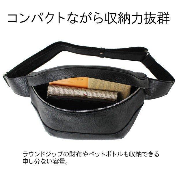 PELLE MORBIDA 黒 レザー ボディバッグ　MB057 楽天市場】【ペッレモルビダ 3年保証＋ケアセット付】 PELLE MORBIDA