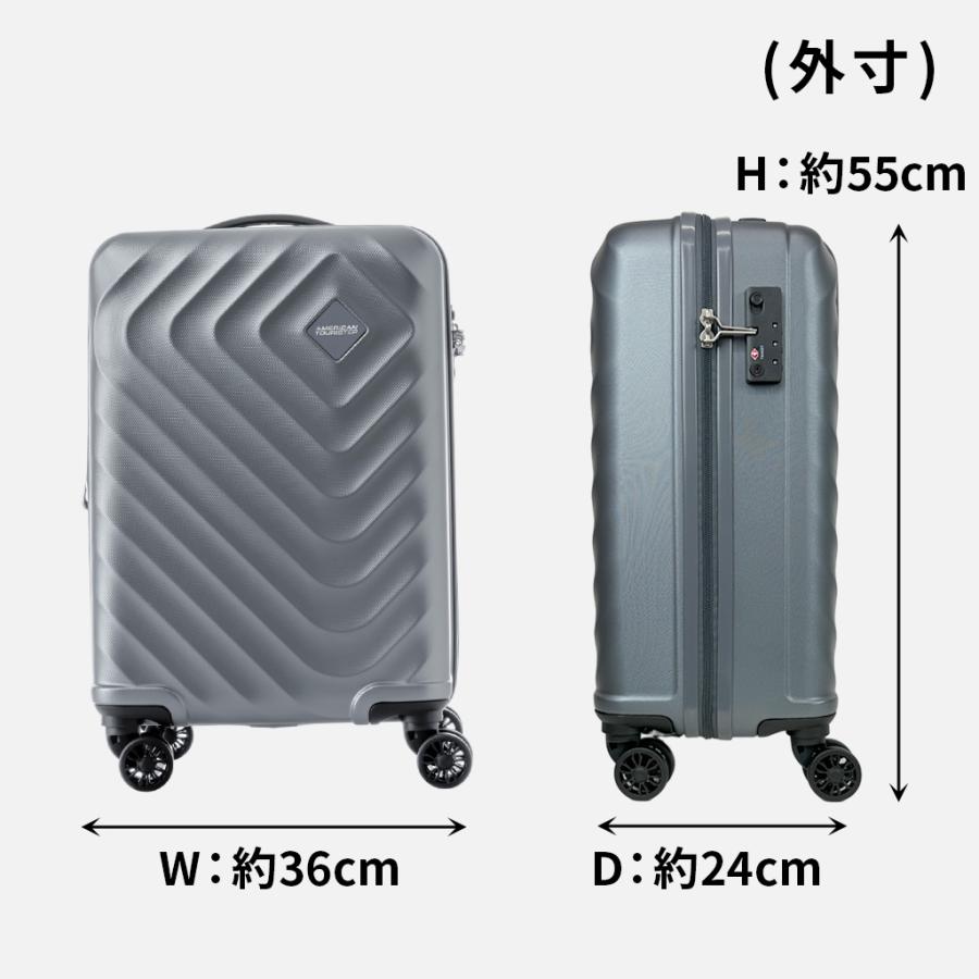 AMERICAN TOURISTER（アメリカンツーリスター） セナ スーツケース