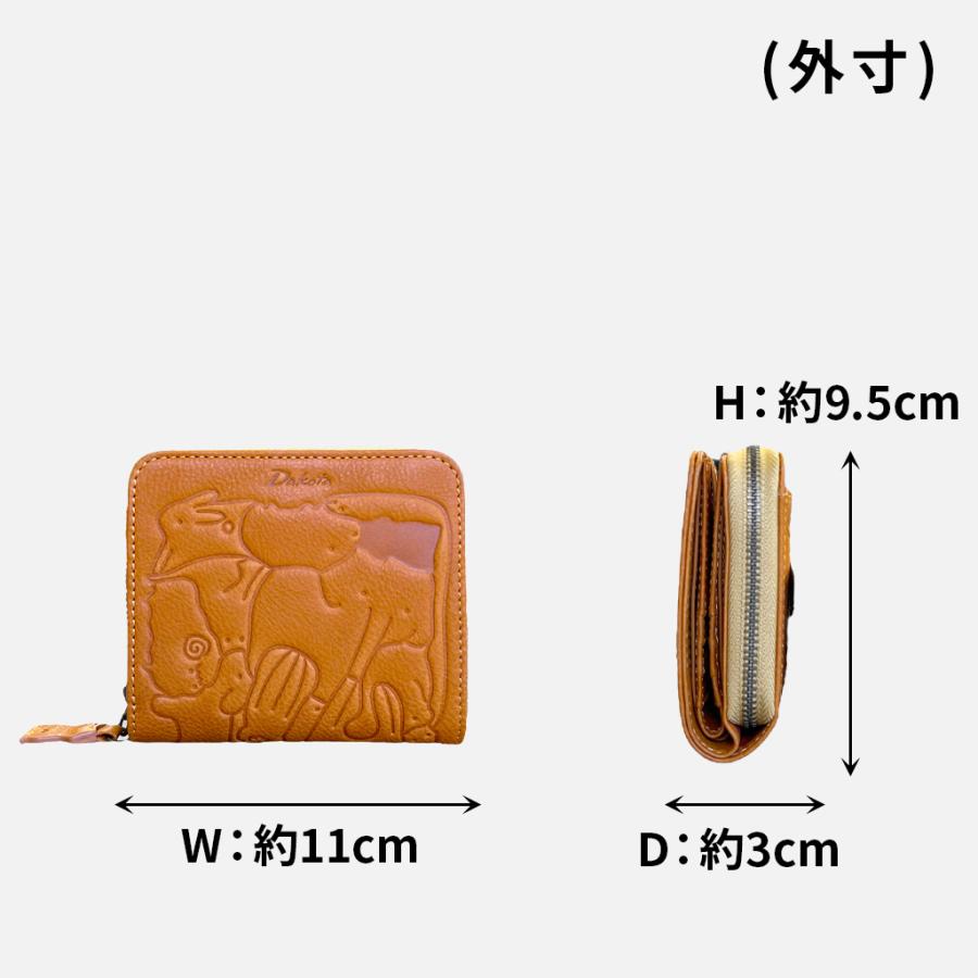 Dakota ダコタ Animale アニマーレ WALLET 財布 2つ折り財布