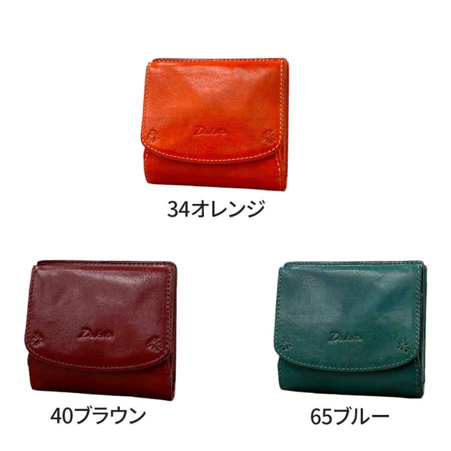 Dakota ダコタ Bambina バンビーナ WALLET 財布 2つ折り財布 レディース 女性 大人 おしゃれ かわいい 小さい イタリア製牛革 レザー ブランド 0030833 Dakota（ダコタ） Bambina バンビーナ WALLET 財布 2つ折り財布